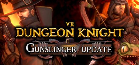 VR Dungeon Knight (PC)