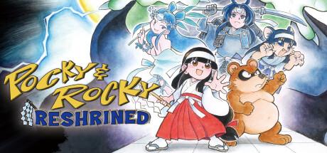 Pocky and Rocky Reshrined (PC)