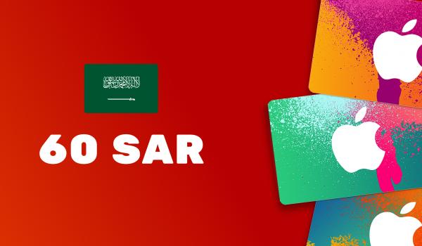 Apple iTunes Gift Card 60 SAR