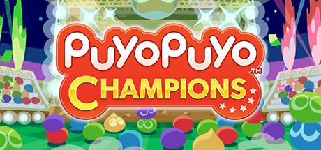 Puyo Puyo Champions (PC)