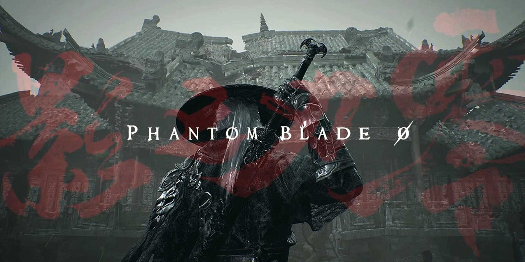 Phantom Blade Zero (PC)