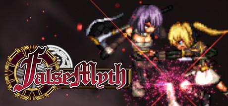 False Myth (PC)