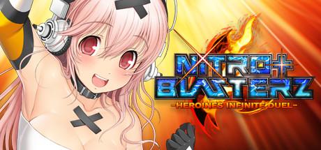 Nitroplus Blasterz Heroines Infinite Duel (PC)