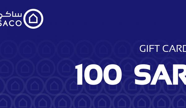 SACO Gift Card 100 SAR