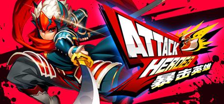 Attack Heroes (PC)