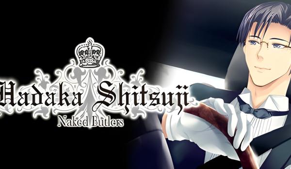 Hadaka Shitsuji Naked Butlers (PC)