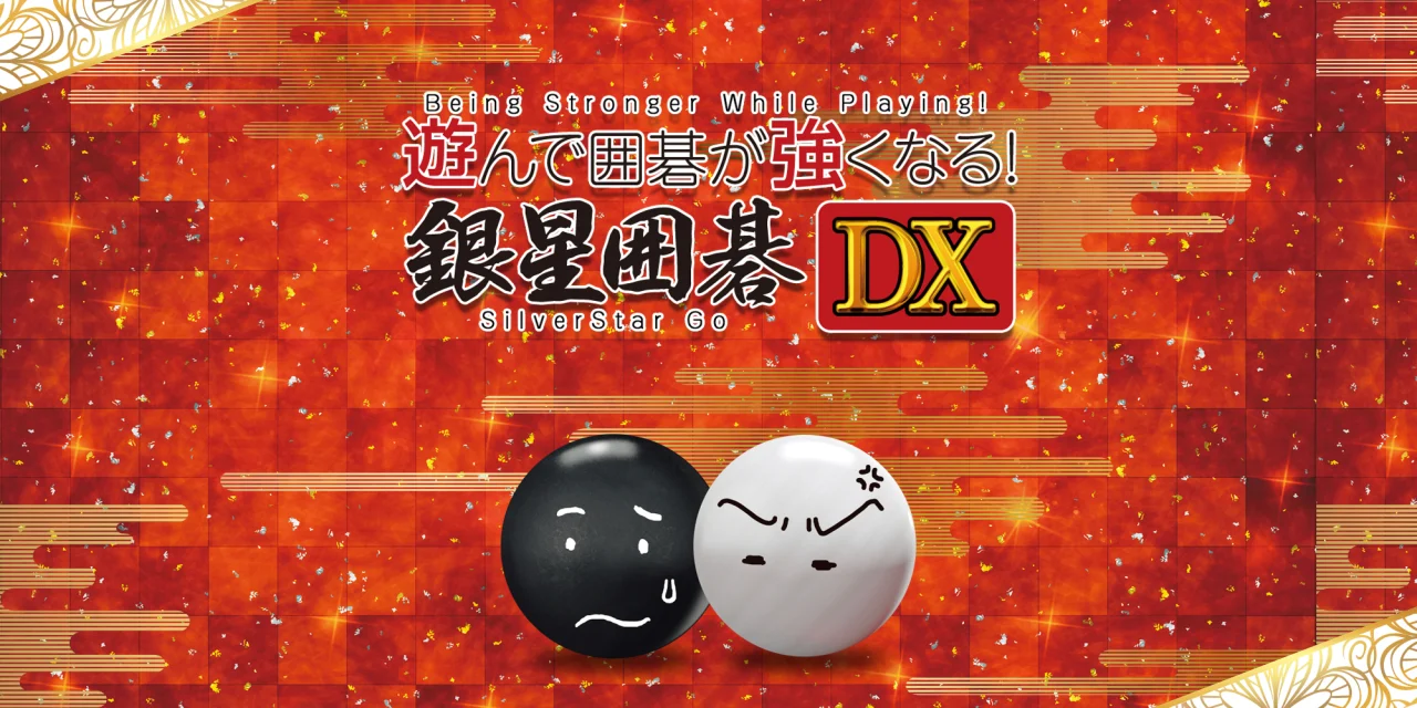Being Stronger While Playing SilverStar Go DX (Switch)