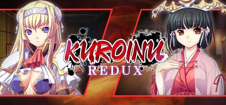 Kuroinu Redux (PC)