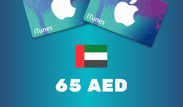 Apple iTunes Gift Card 65 AED