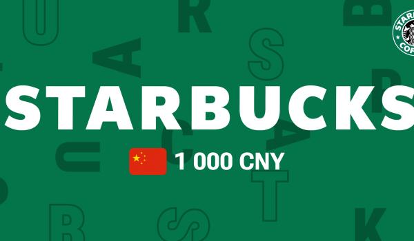 Starbucks Gift Card 1000 CNY