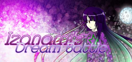 Izanami's Dream Battle (PC)