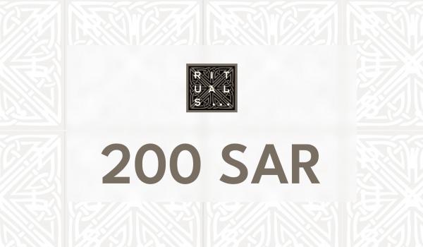 Rituals Gift Card 200 SAR