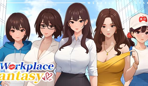 Workplace Fantasy (PC)