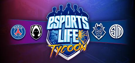 Esports Life Tycoon (PC)