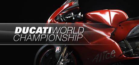 Ducati World Championship (PC)