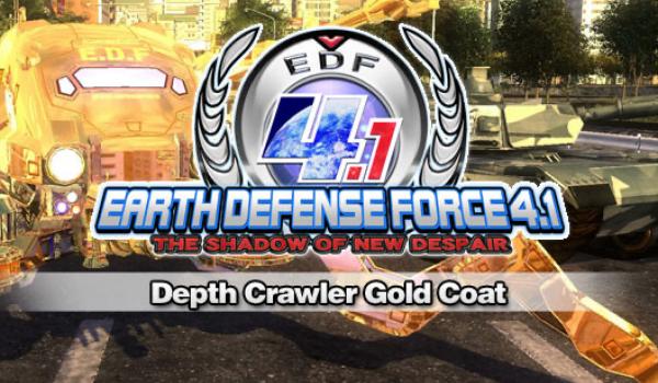 EARTH DEFENSE FORCE 41 Depth Crawler Gold Coat DLC (PC)