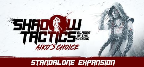 Shadow Tactics: Blades of the Shogun - Aiko's Choice (PC)