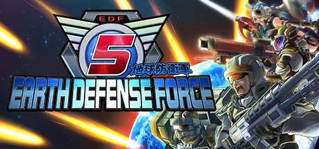 EARTH DEFENSE FORCE 5 (PC)