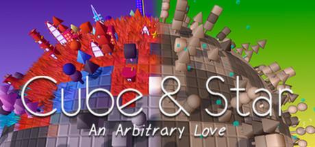 Cube & Star: An Arbitrary Love (PC)