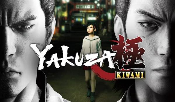 Yakuza Kiwami (PC)