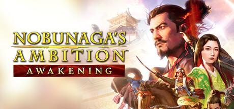 Nobunagas Ambition: Awakening (PC)