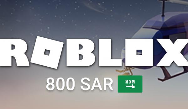 Roblox Gift Card 800 SAR