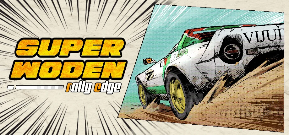 Super Woden Rally Edge (PS5)