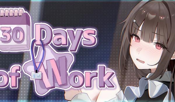 30 Days of Work (PC)