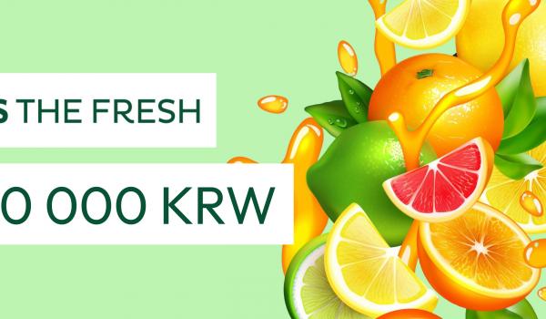 GS The Fresh Gift Card 30000 KRW