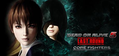 Dead or Alive 5 Last Round (PC)