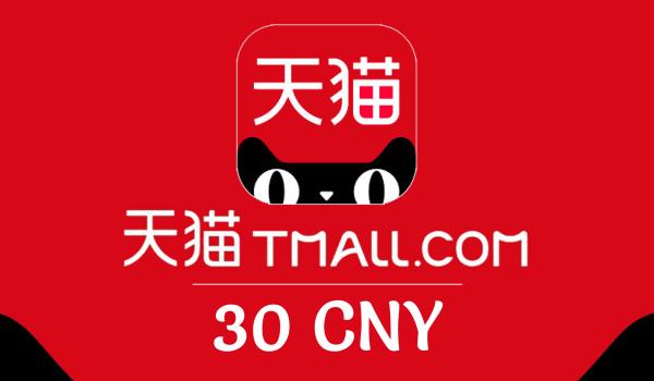 Tmall Supermarket Gift Card 30 CNY