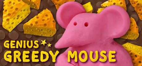 Genius Greedy Mouse (PC)