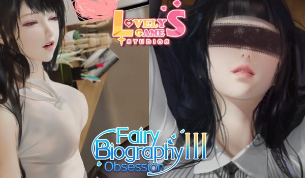 Fairy Biography 3 Obsession (PC)