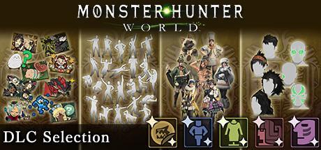Monster Hunter World DLC Collection (Xbox)
