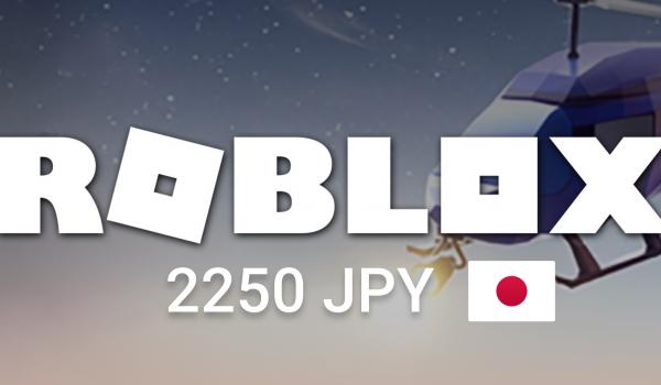 Roblox Gift Card 2250 JPY