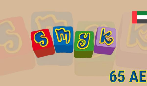 Smyk Gift Card 65 AED