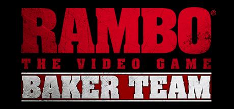 Rambo The Video Game (PC)