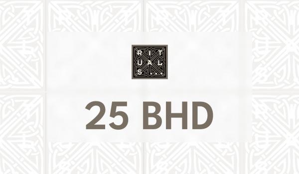Rituals Gift Card 25 BHD