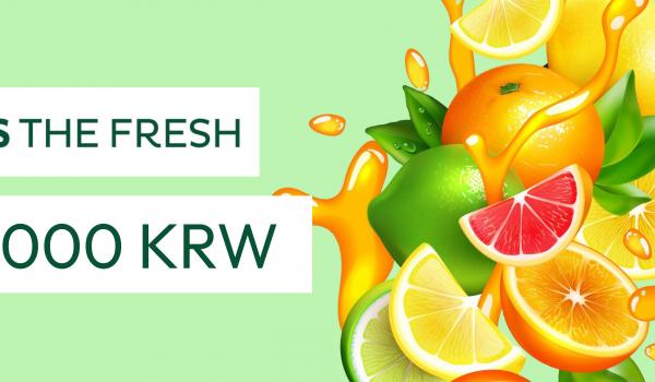 GS The Fresh Gift Card 1000 KRW