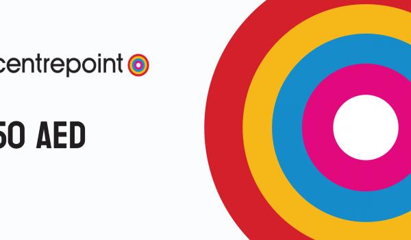 Centrepoint Gift Card 50 AED