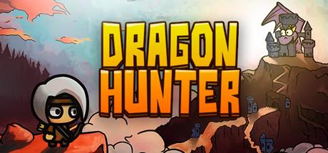 Dragon Hunter (PC)
