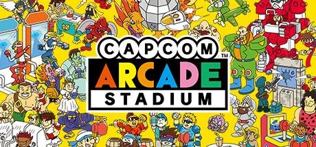 Capcom Arcade Stadium (PC)