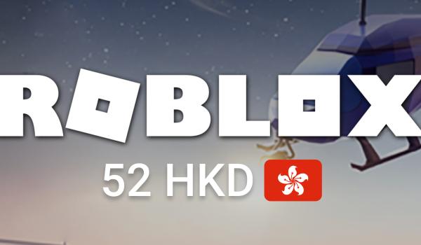 Roblox Gift Card 52 HKD