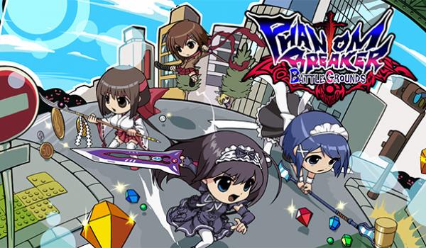 Phantom Breaker Battle Grounds (PC)