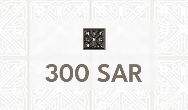 Rituals Gift Card 300 SAR
