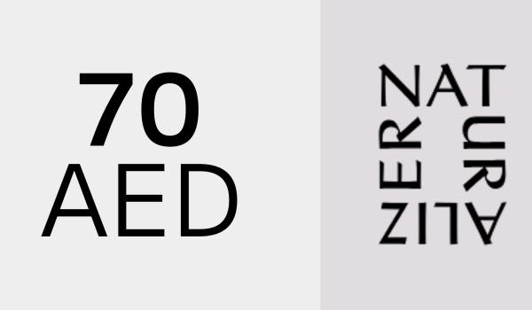 Naturalizer Gift Card 70 AED