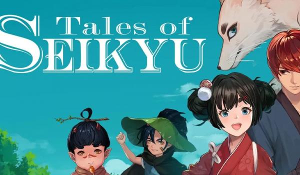 Tales of Seikyu (PC)