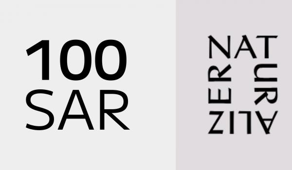 Naturalizer Gift Card 100 SAR