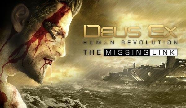 Deus Ex Human Revolution The Missing Link (PC)