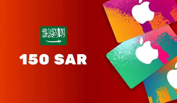 Apple iTunes Gift Card 150 SAR